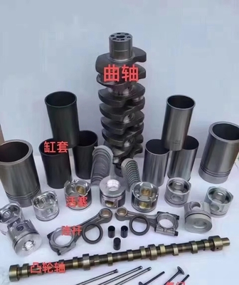 Overhaul Repair Kit Gasket Piston Ring Kit 3066 3304 3306 C4.4 C6.4 C6.6 C7 C9 C10 C13 C15 C18 Caterpillar Engine Spare Parts